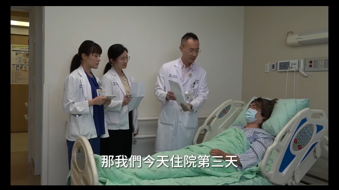 萬芳醫院VS世新大學-以科學破除醫學迷思 第2組 中風防治